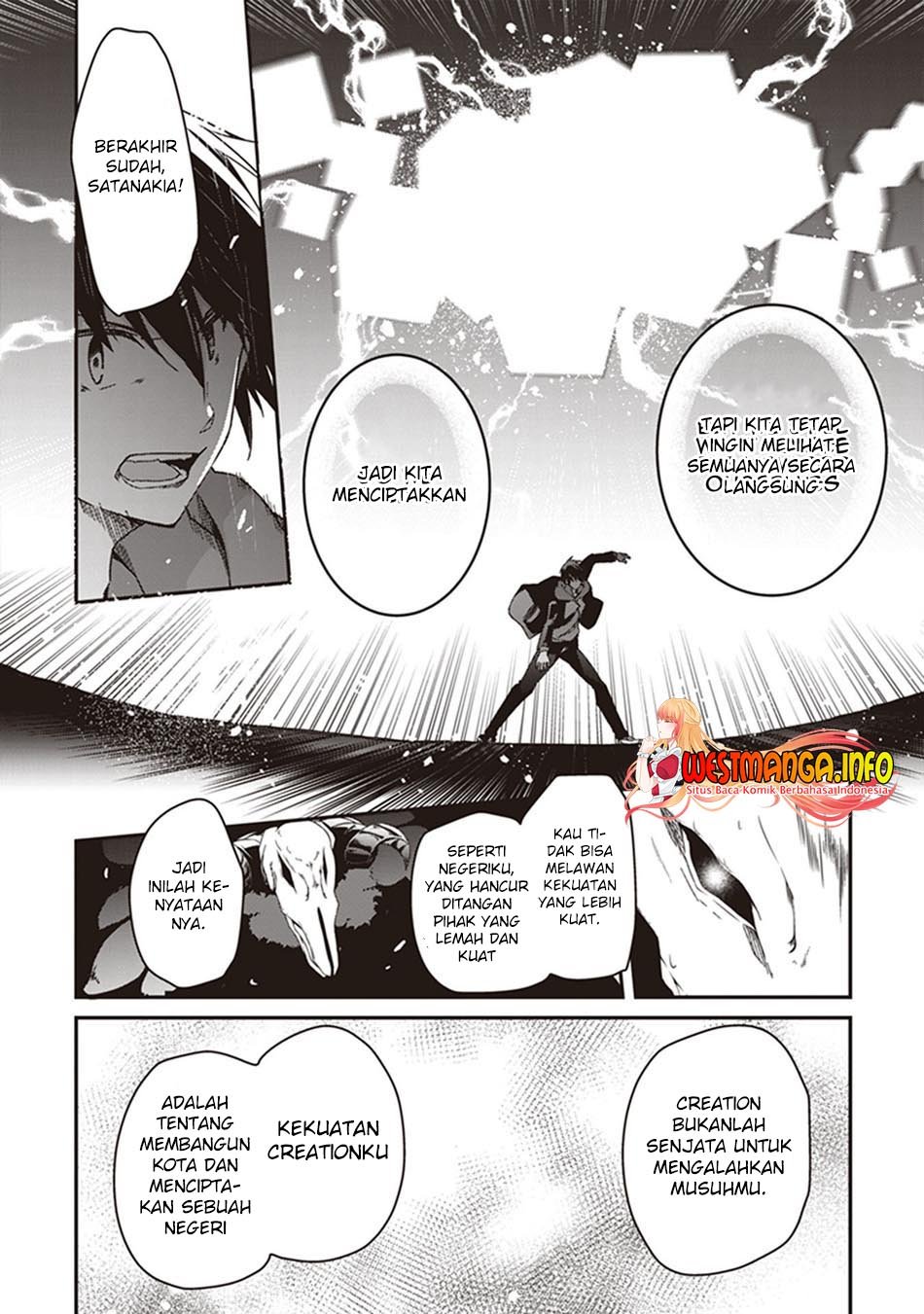 Hakoniwa Oukoku no Souzoushu-sama Chapter 31