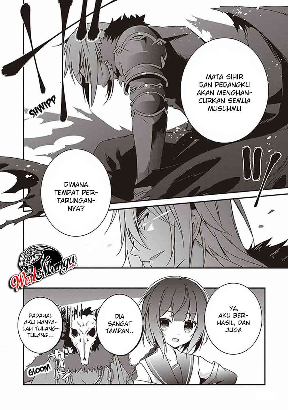 Hakoniwa Oukoku no Souzoushu-sama Chapter 6