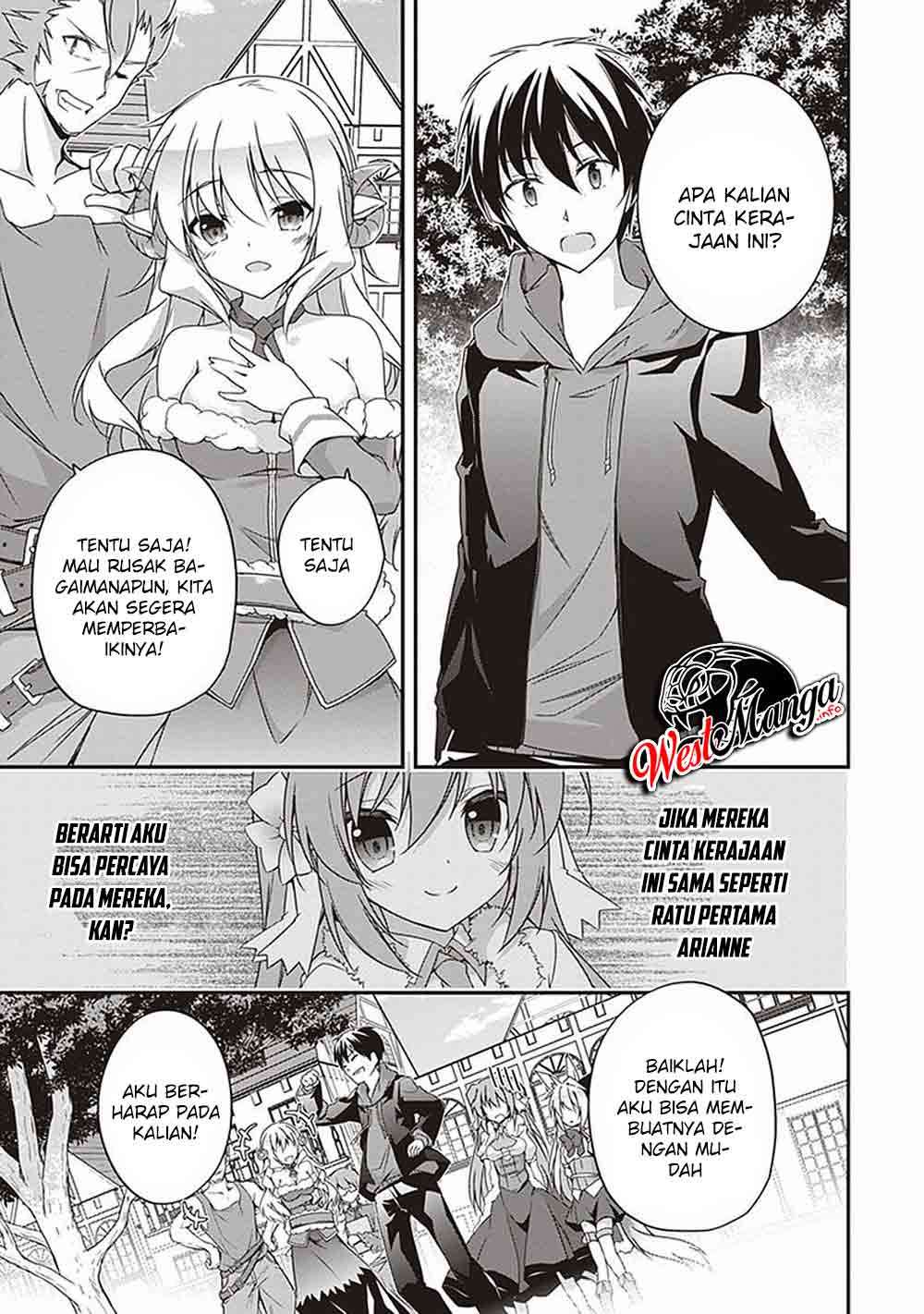 Hakoniwa Oukoku no Souzoushu-sama Chapter 7