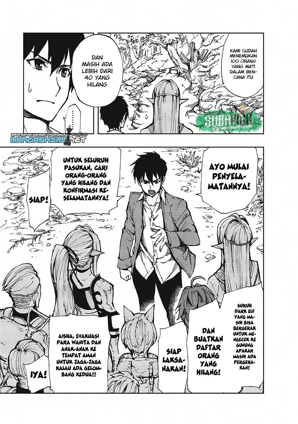 Genjitsu Shugi Yuusha no Oukoku Saikenki Chapter 10