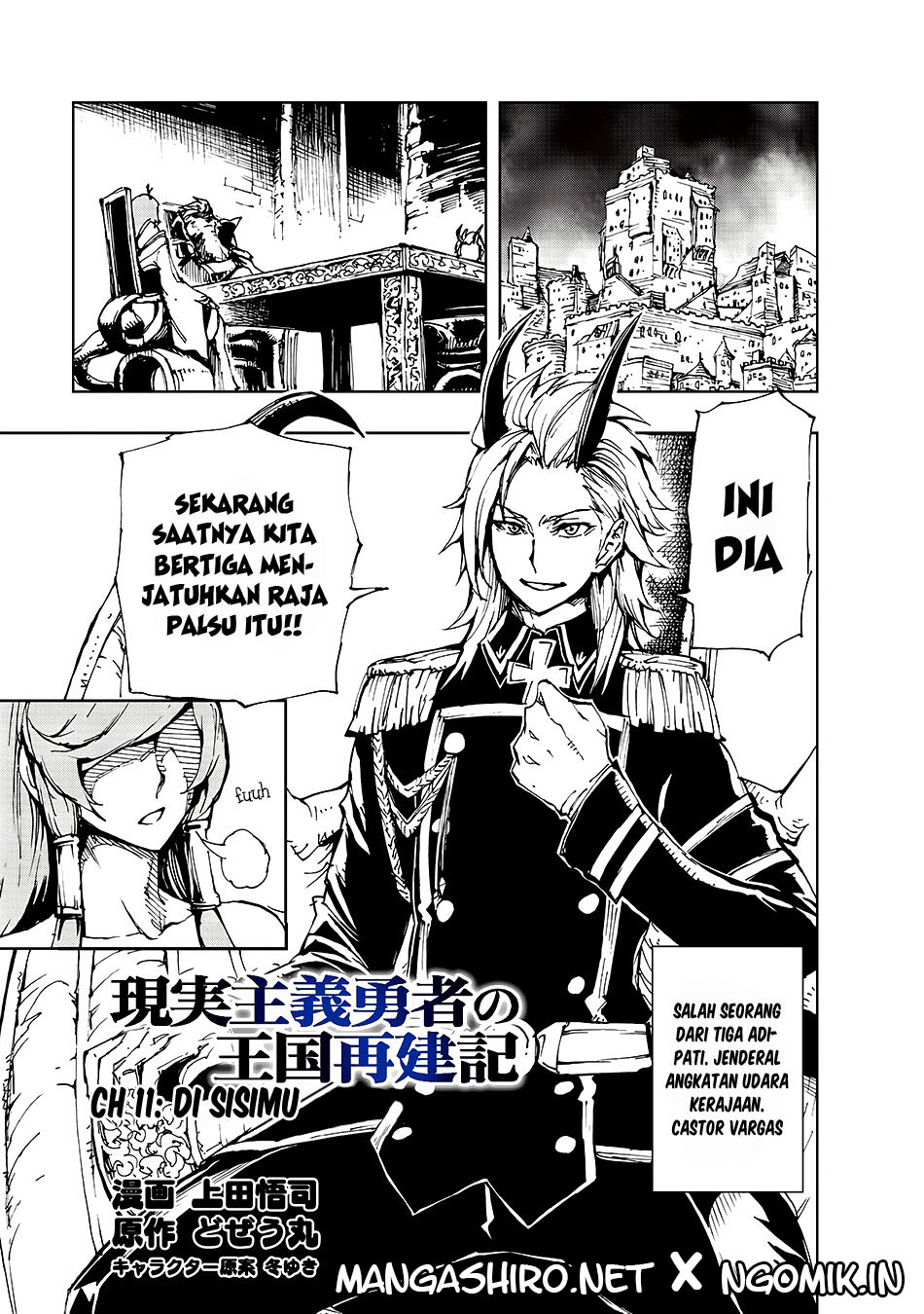 Genjitsu Shugi Yuusha no Oukoku Saikenki Chapter 11