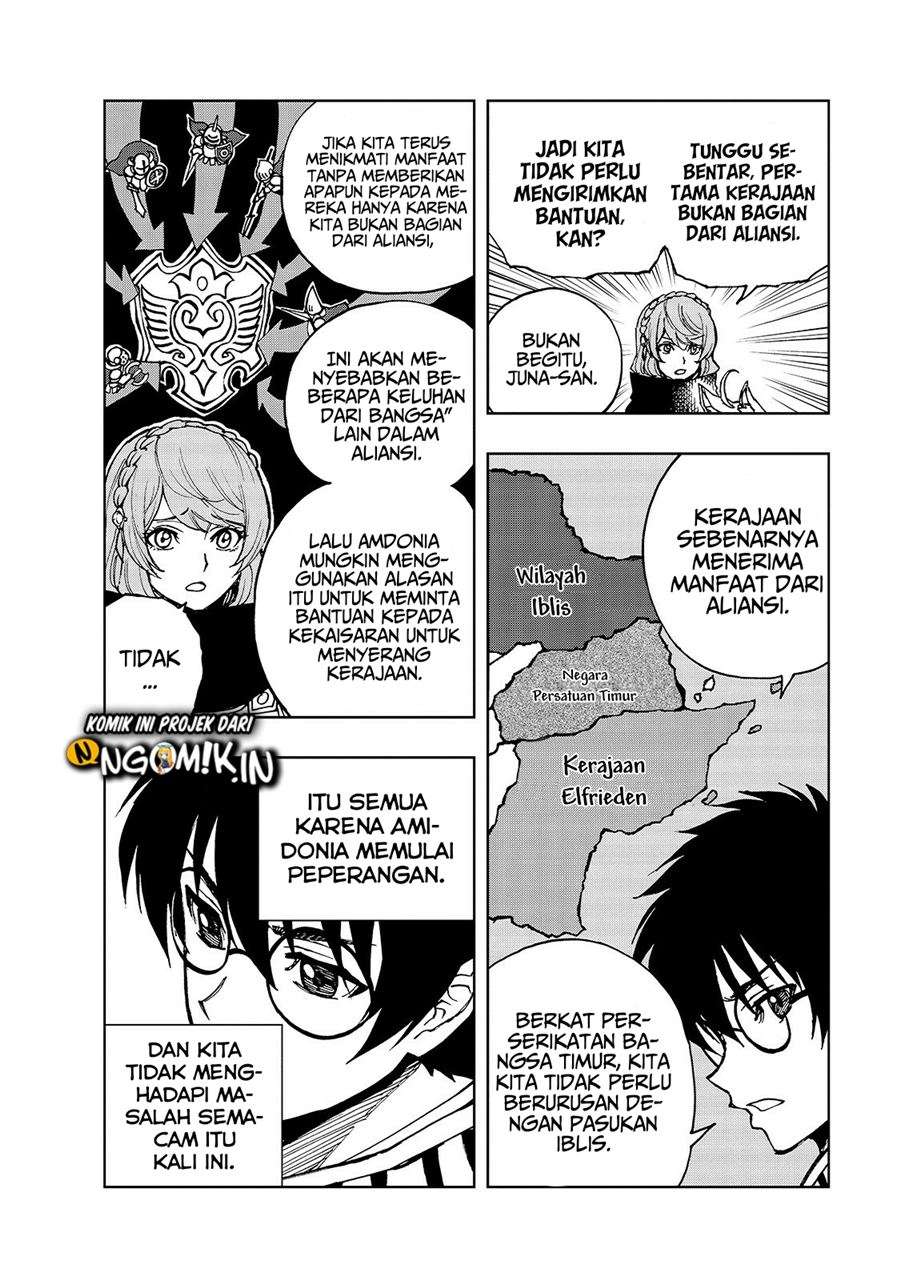 Genjitsu Shugi Yuusha no Oukoku Saikenki Chapter 32