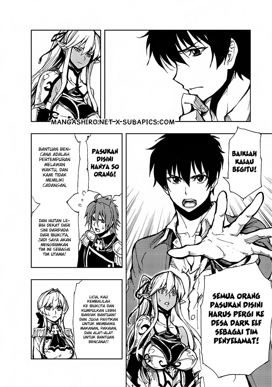 Genjitsu Shugi Yuusha no Oukoku Saikenki Chapter 9