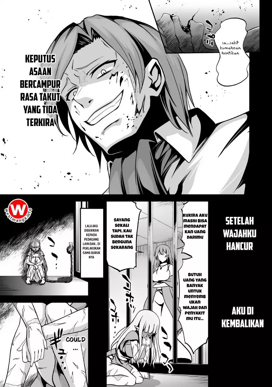 Jaryuu Tensei Chapter 7