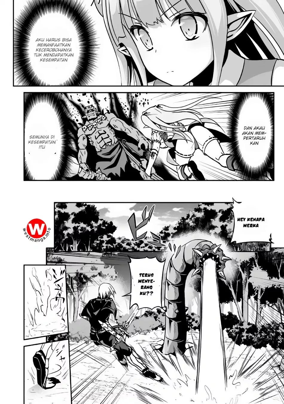 Jaryuu Tensei Chapter 7