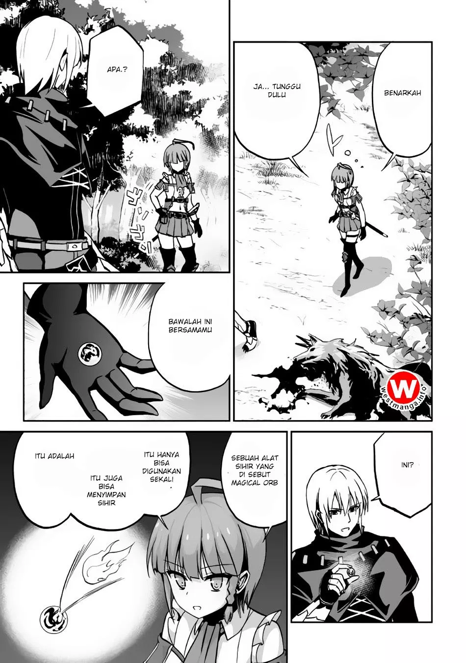 Jaryuu Tensei Chapter 7