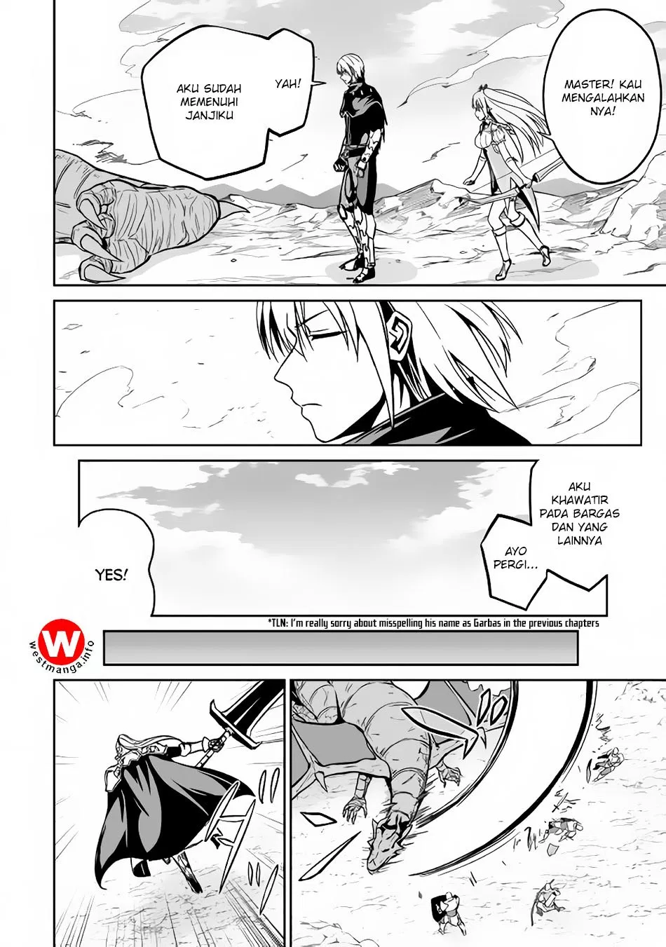 Jaryuu Tensei Chapter 14