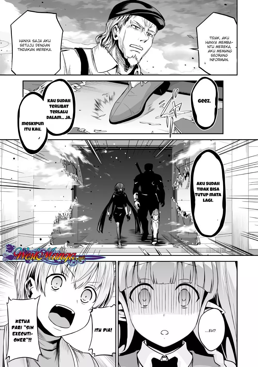 Jaryuu Tensei Chapter 21