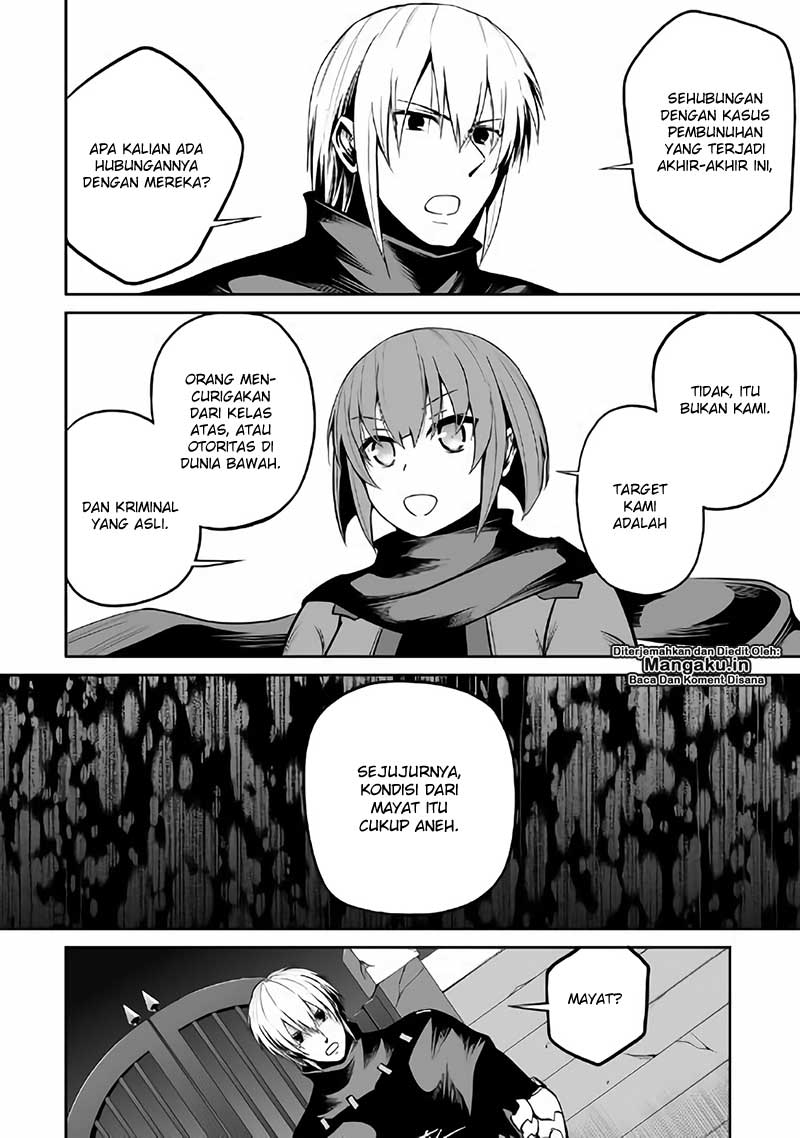 Jaryuu Tensei Chapter 22