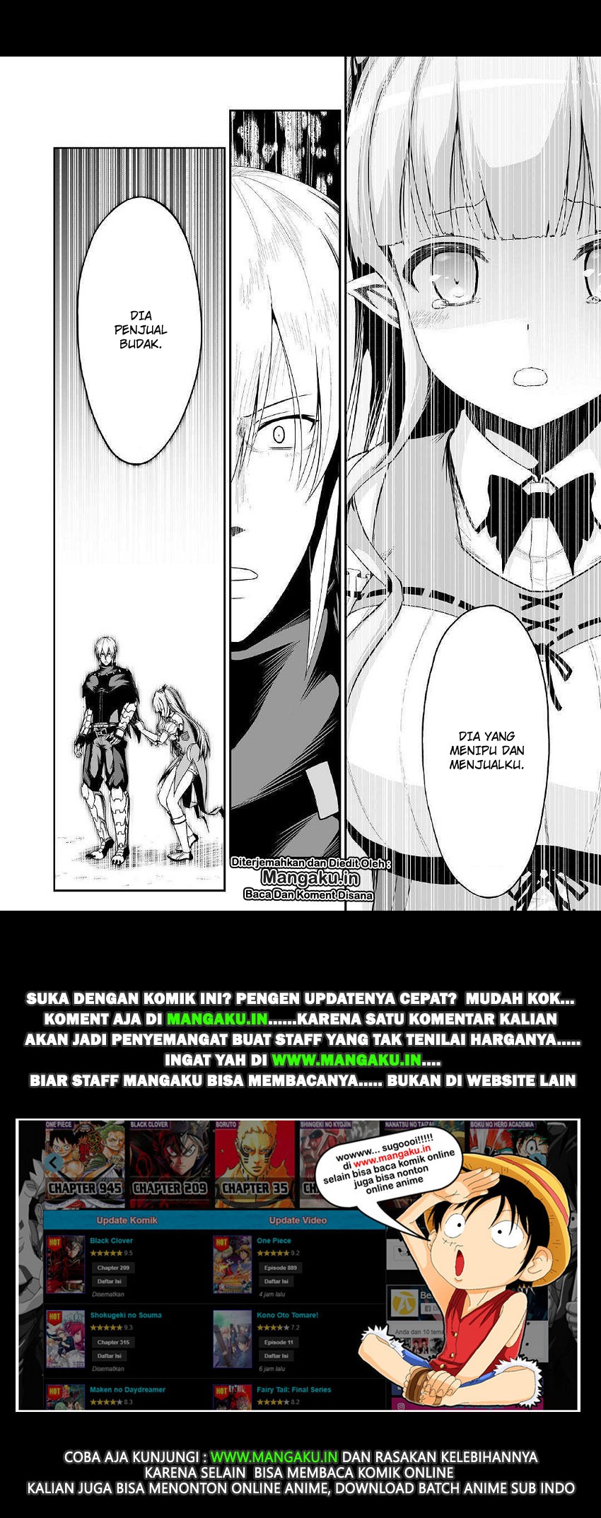 Jaryuu Tensei Chapter 23