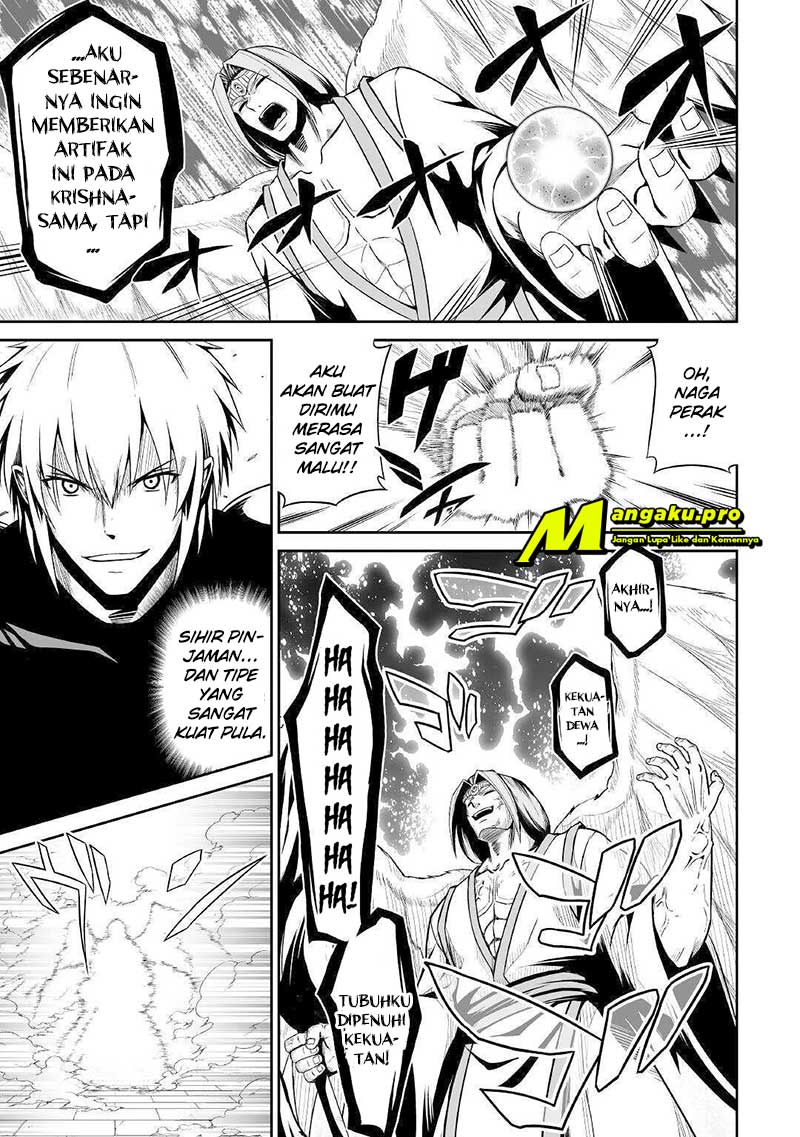 Jaryuu Tensei Chapter 32