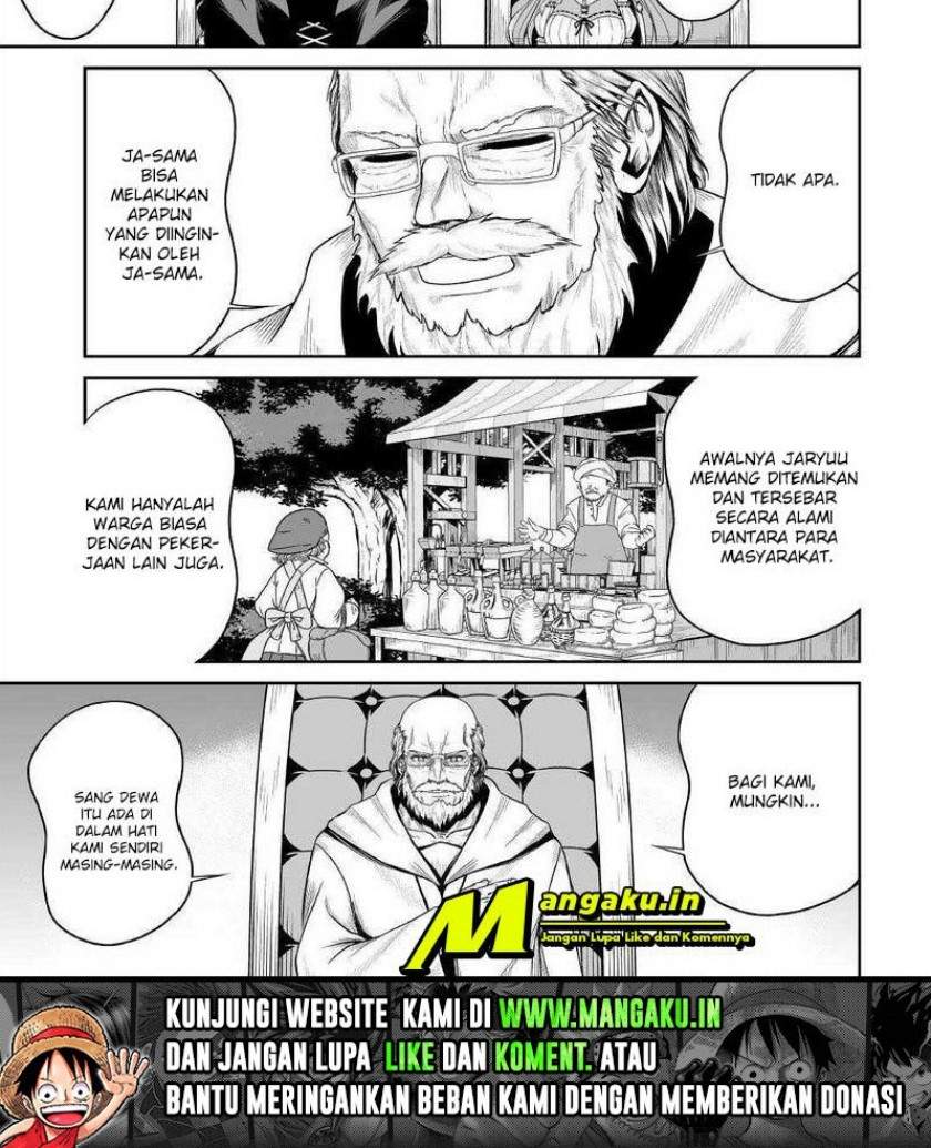 Jaryuu Tensei Chapter 36