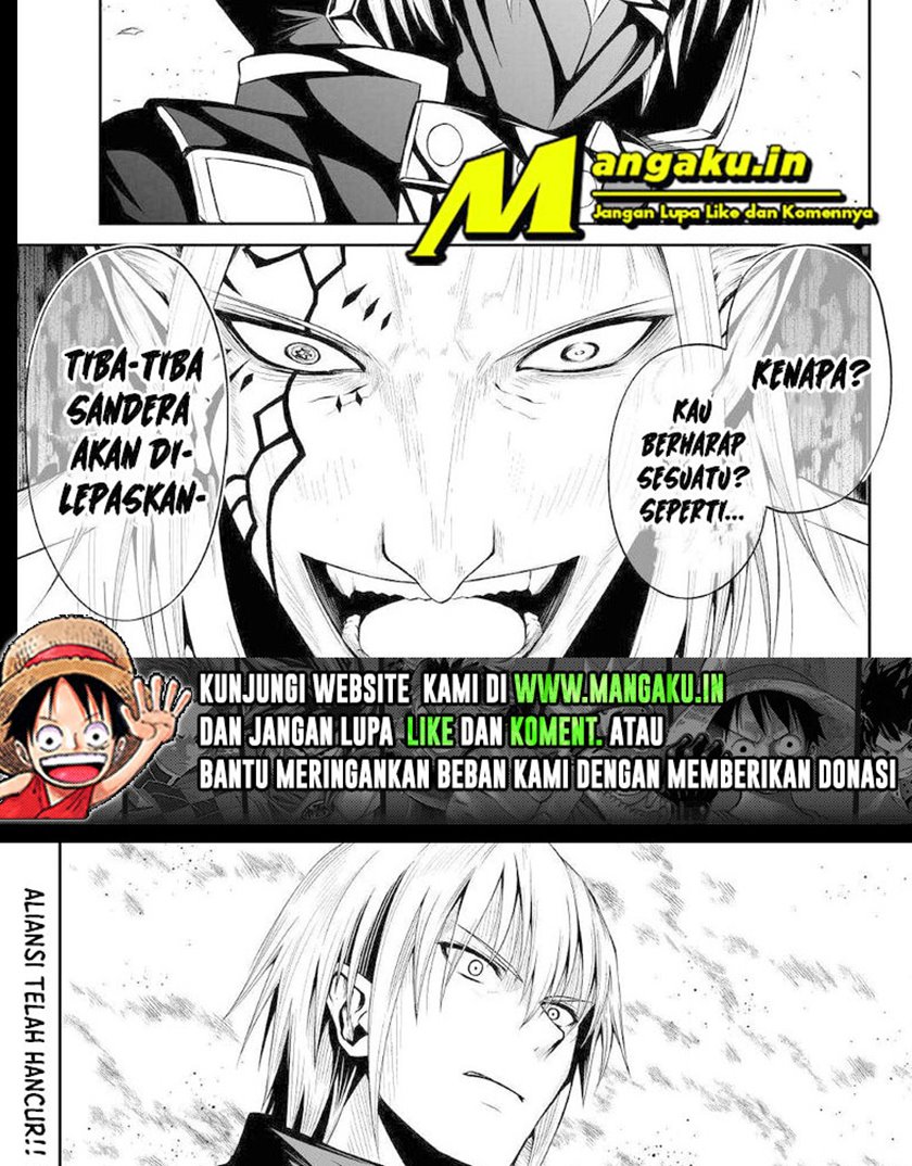 Jaryuu Tensei Chapter 39