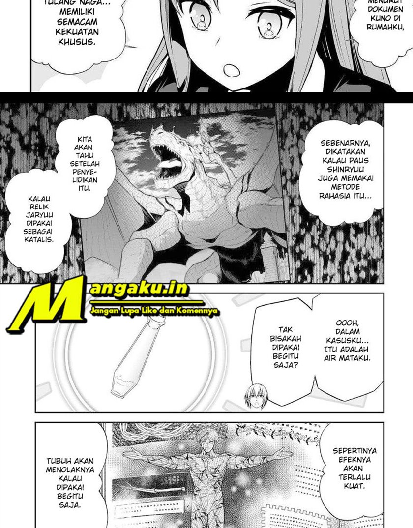 Jaryuu Tensei Chapter 39