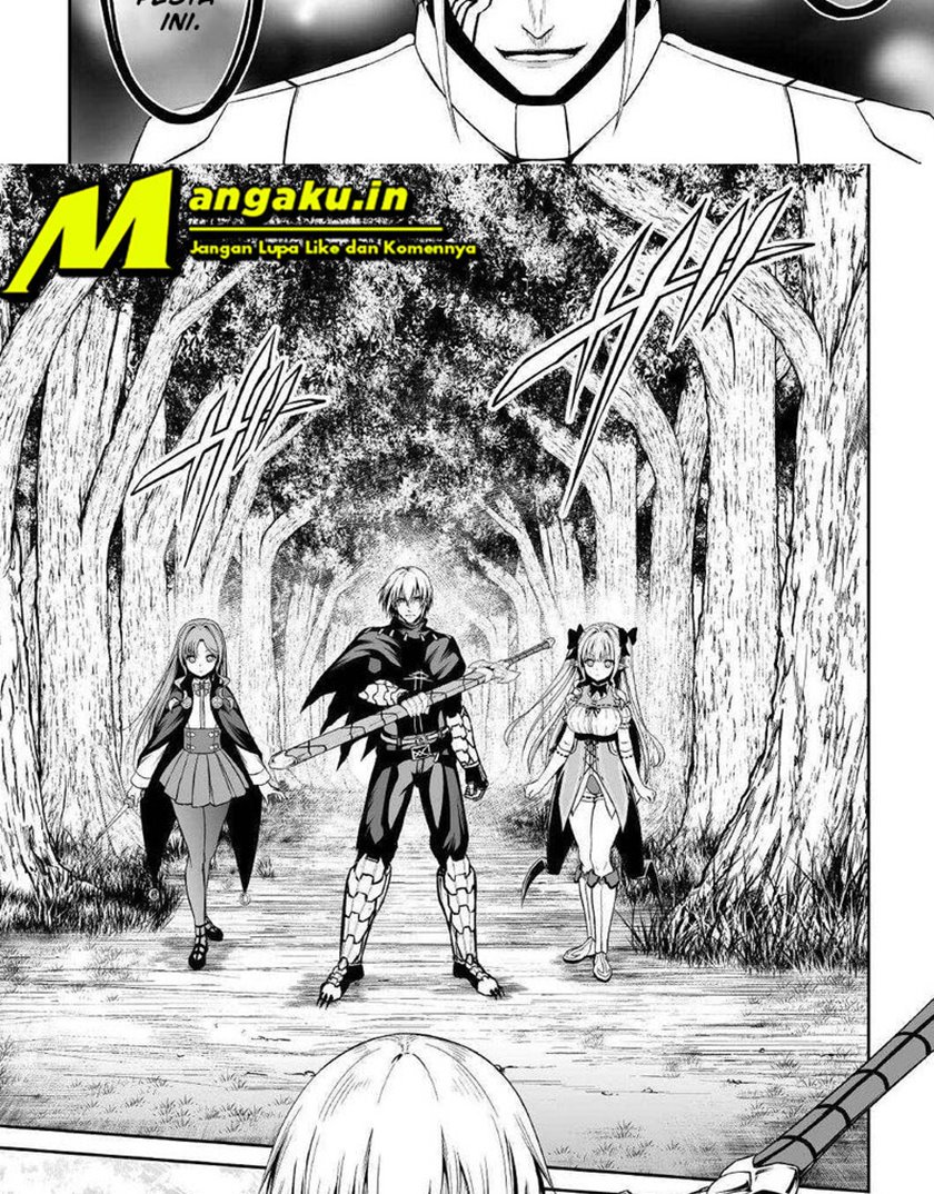 Jaryuu Tensei Chapter 39