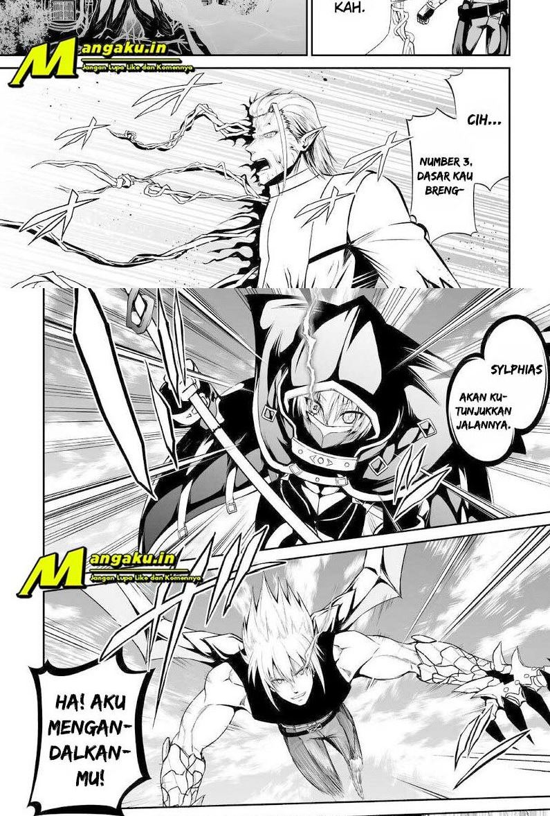 Jaryuu Tensei Chapter 42