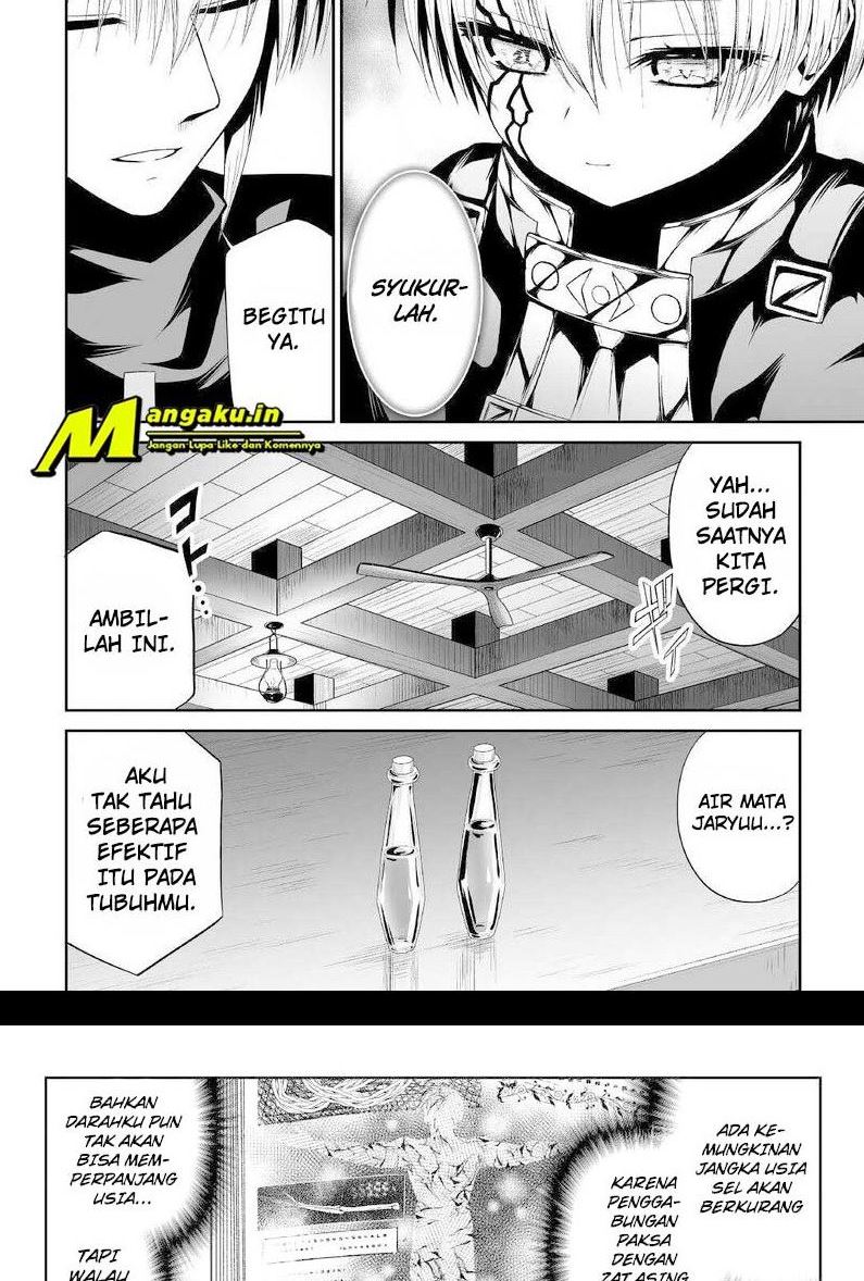 Jaryuu Tensei Chapter 42