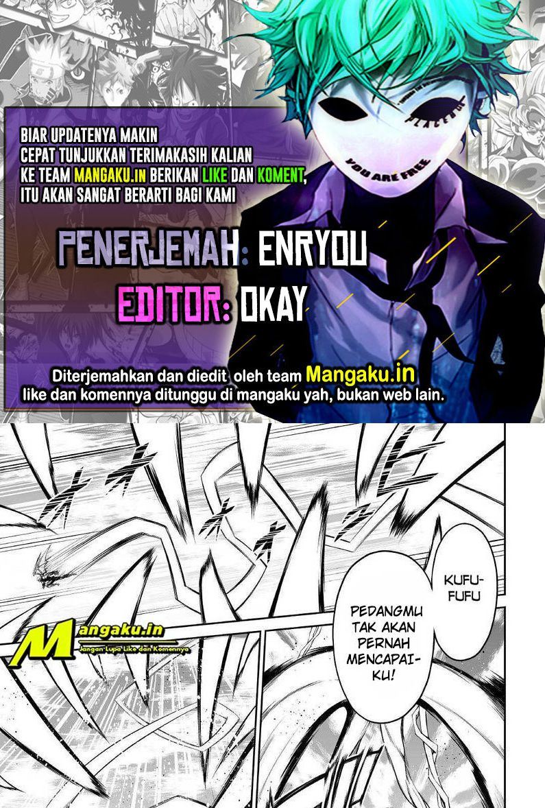 Jaryuu Tensei Chapter 42