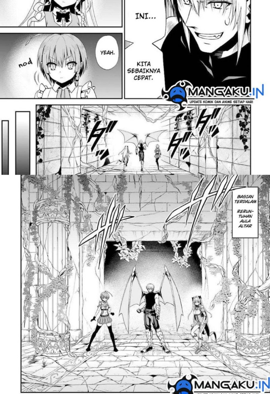 Jaryuu Tensei Chapter 43