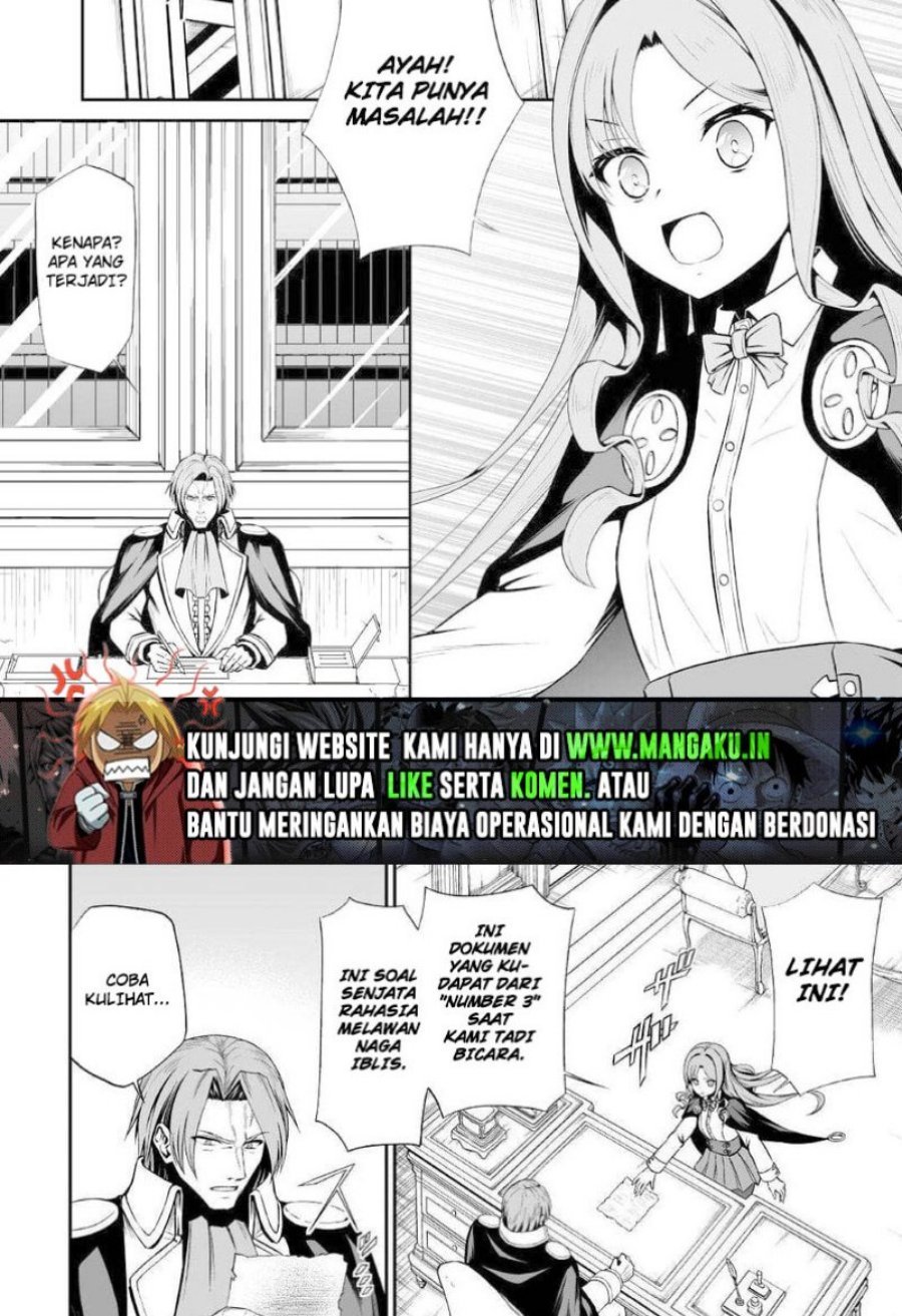 Jaryuu Tensei Chapter 43