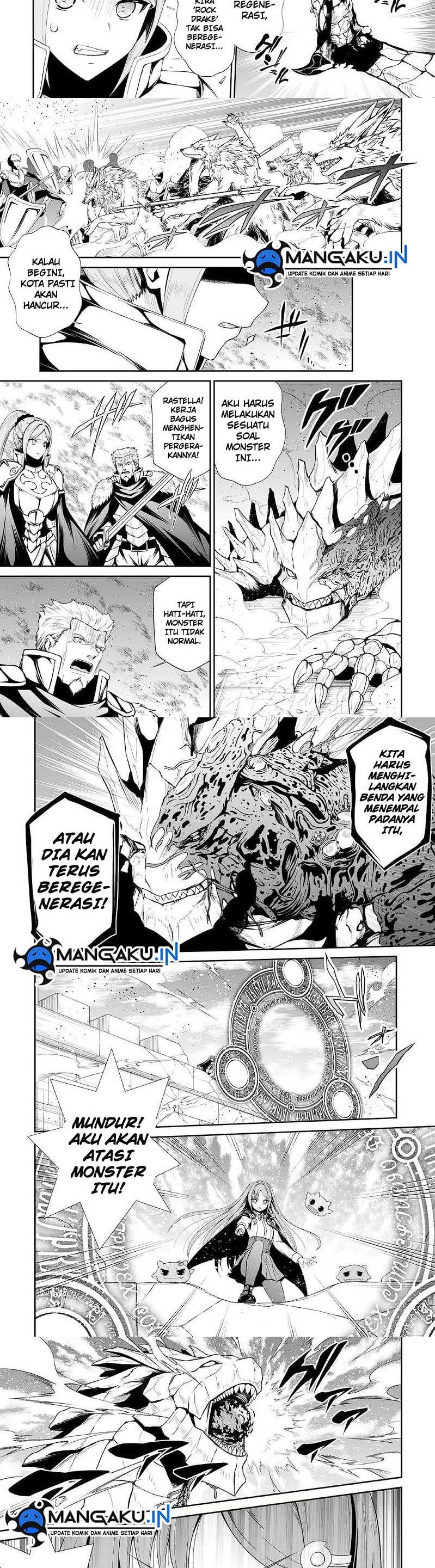 Jaryuu Tensei Chapter 44