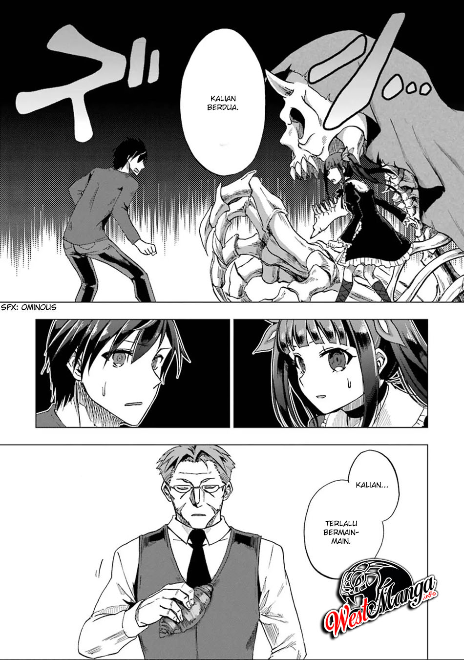 Ankoku Kishi no Ore desu Ga Saikyou no Seikishi wo Mezashimasu Chapter 2