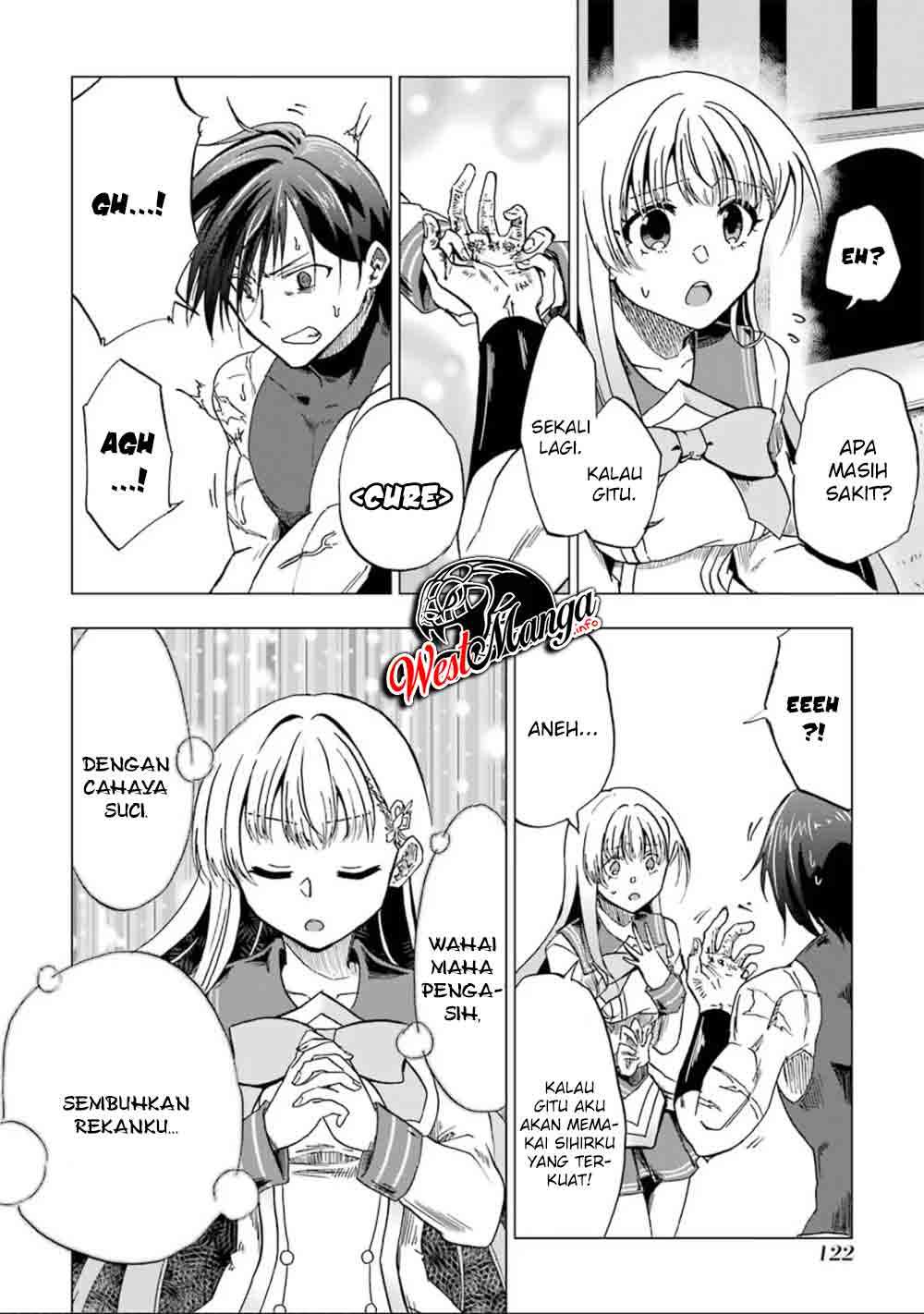 Ankoku Kishi no Ore desu Ga Saikyou no Seikishi wo Mezashimasu Chapter 3