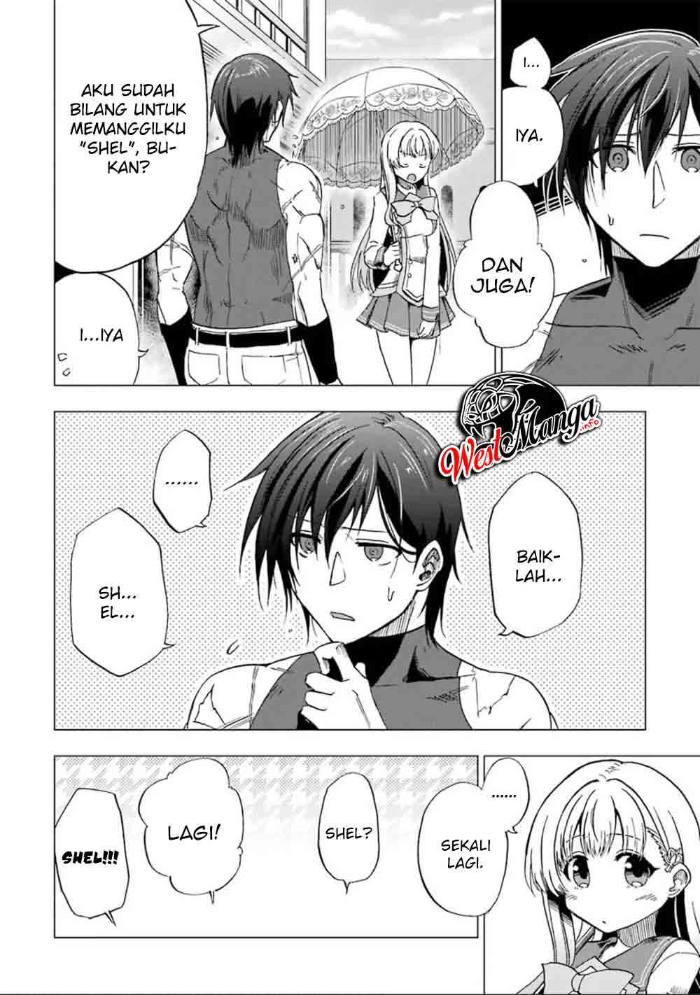 Ankoku Kishi no Ore desu Ga Saikyou no Seikishi wo Mezashimasu Chapter 3