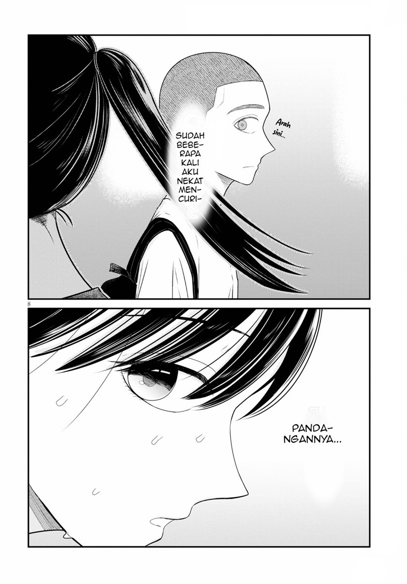 Kyouhan Chapter 1