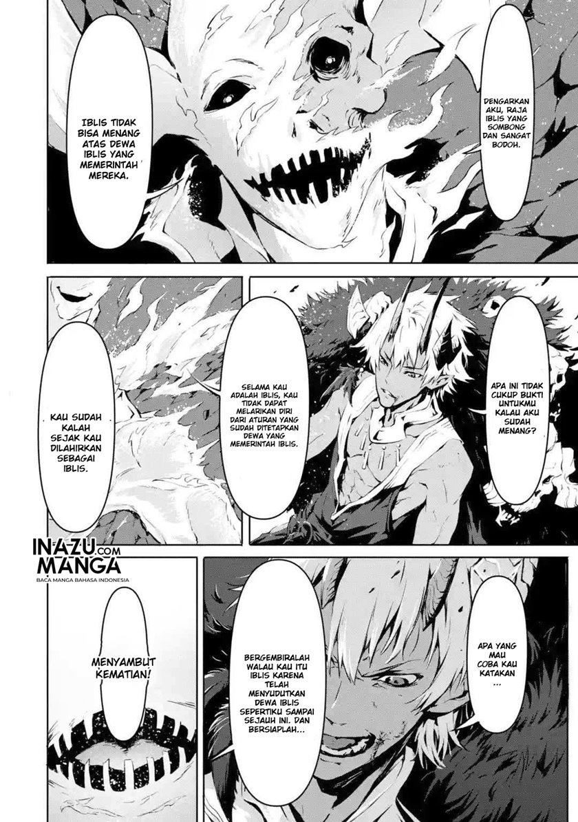 Kamigoroshi no Maou Saijyaku Shuzoku ni Tensei shi Shijyou Saikyou ni naru Chapter 1