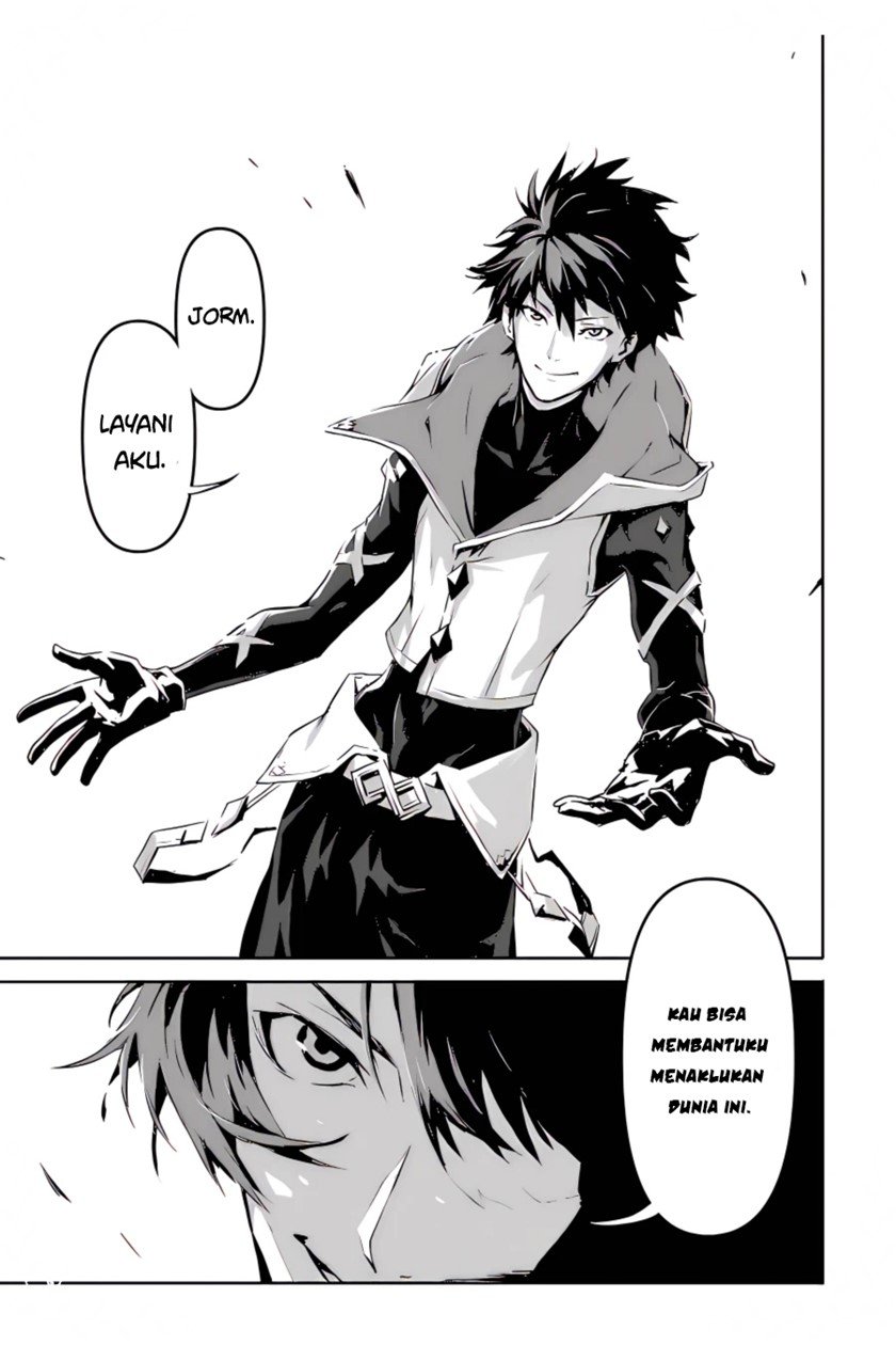 Kamigoroshi no Maou Saijyaku Shuzoku ni Tensei shi Shijyou Saikyou ni naru Chapter 2