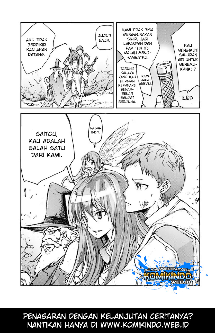 Handyman Saitou in Another World Chapter 4