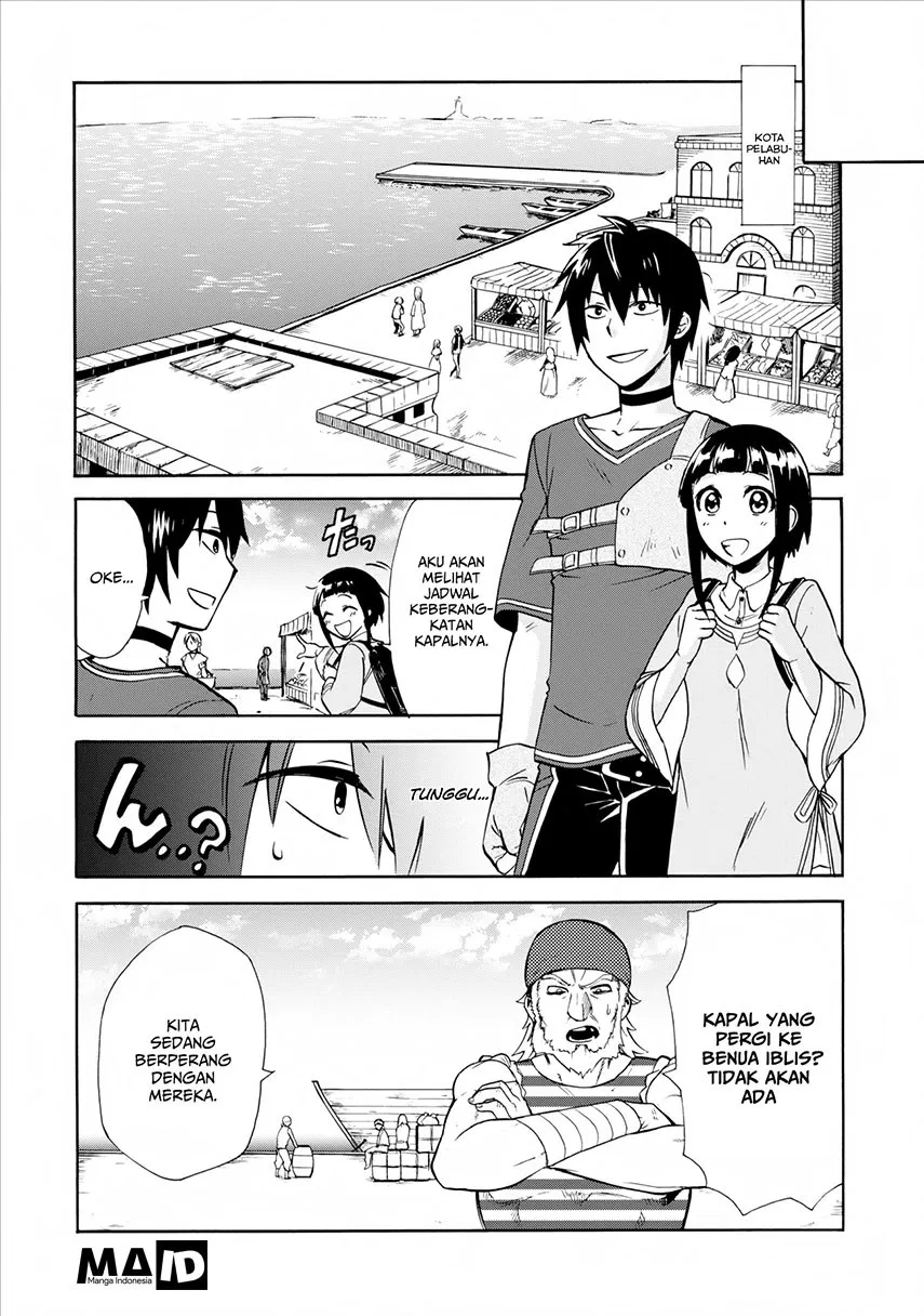 Isekai Shoukan wa Nidome Desu Chapter 2