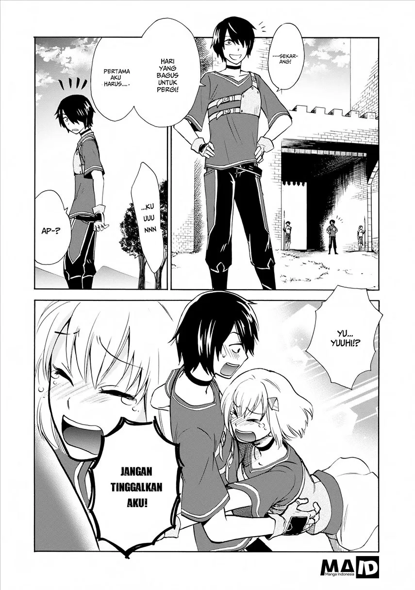 Isekai Shoukan wa Nidome Desu Chapter 2