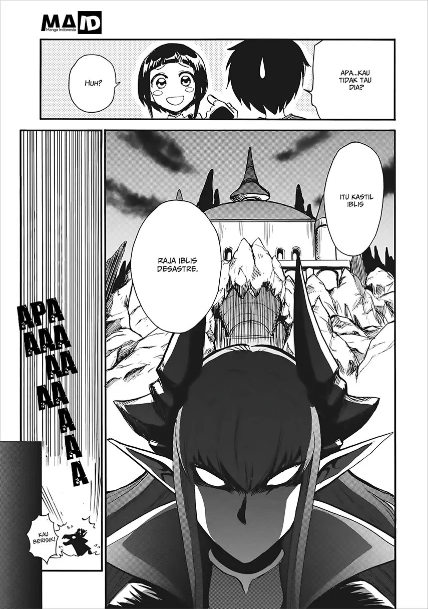 Isekai Shoukan wa Nidome Desu Chapter 3