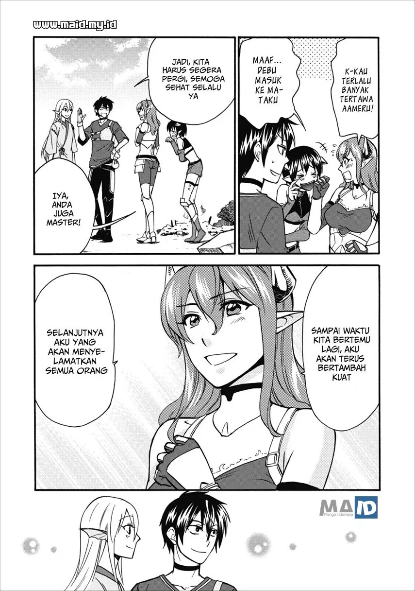 Isekai Shoukan wa Nidome Desu Chapter 7