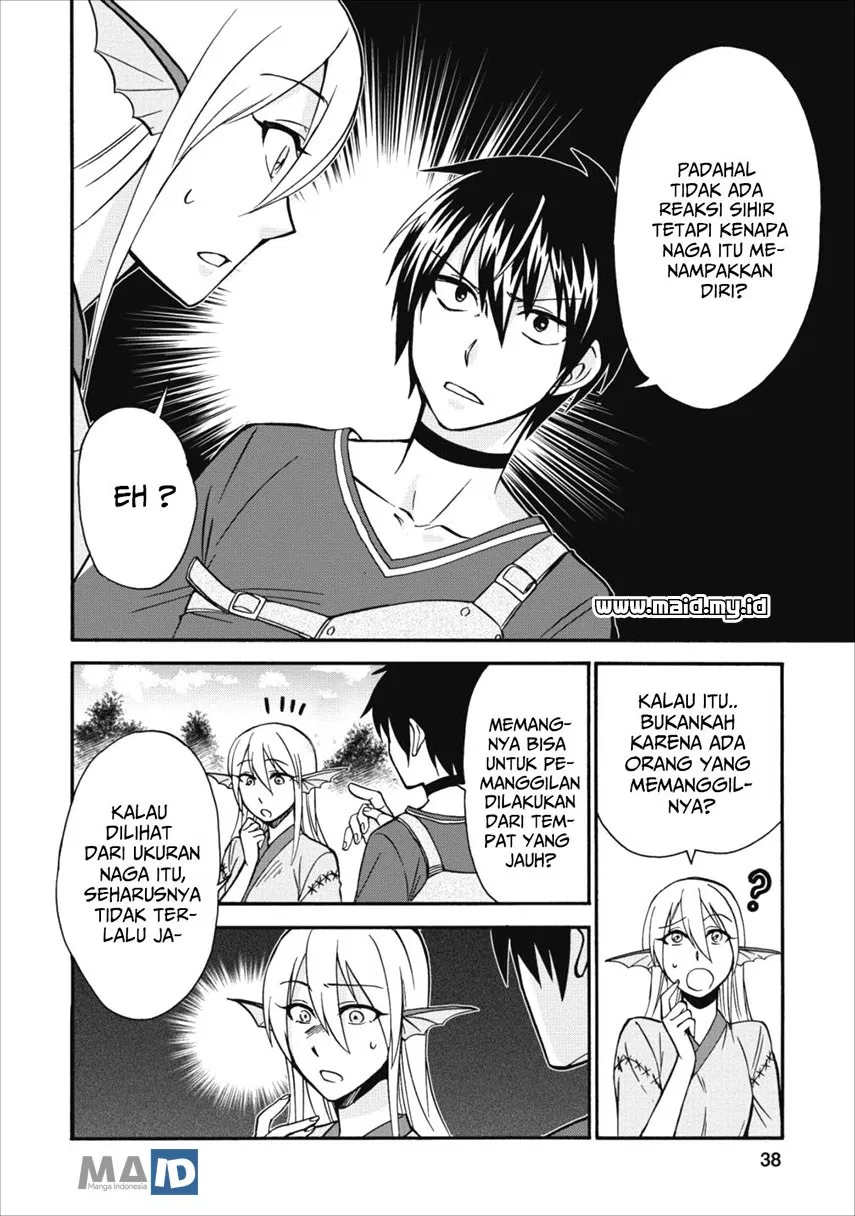 Isekai Shoukan wa Nidome Desu Chapter 7