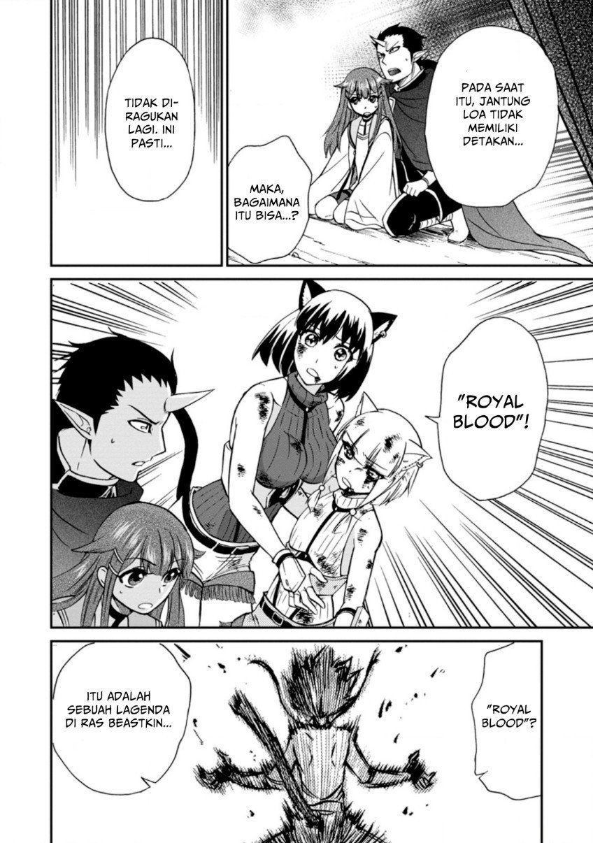 Isekai Shoukan wa Nidome Desu Chapter 26