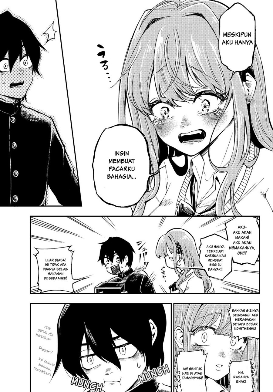 Jishou Kanojo no Kouhai ga Iiyottekuru Hanashi Chapter 1