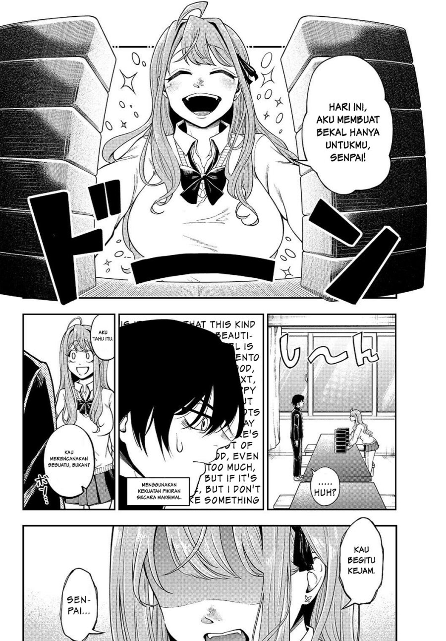 Jishou Kanojo no Kouhai ga Iiyottekuru Hanashi Chapter 1