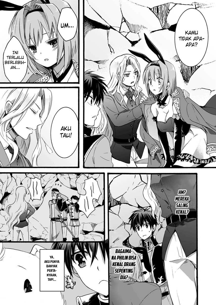 Isekai no Senshi toshite Kuni ni Manekareta kedo, Kotowatte Heishi kara Hajimeru Koto ni Shita Chapter 4