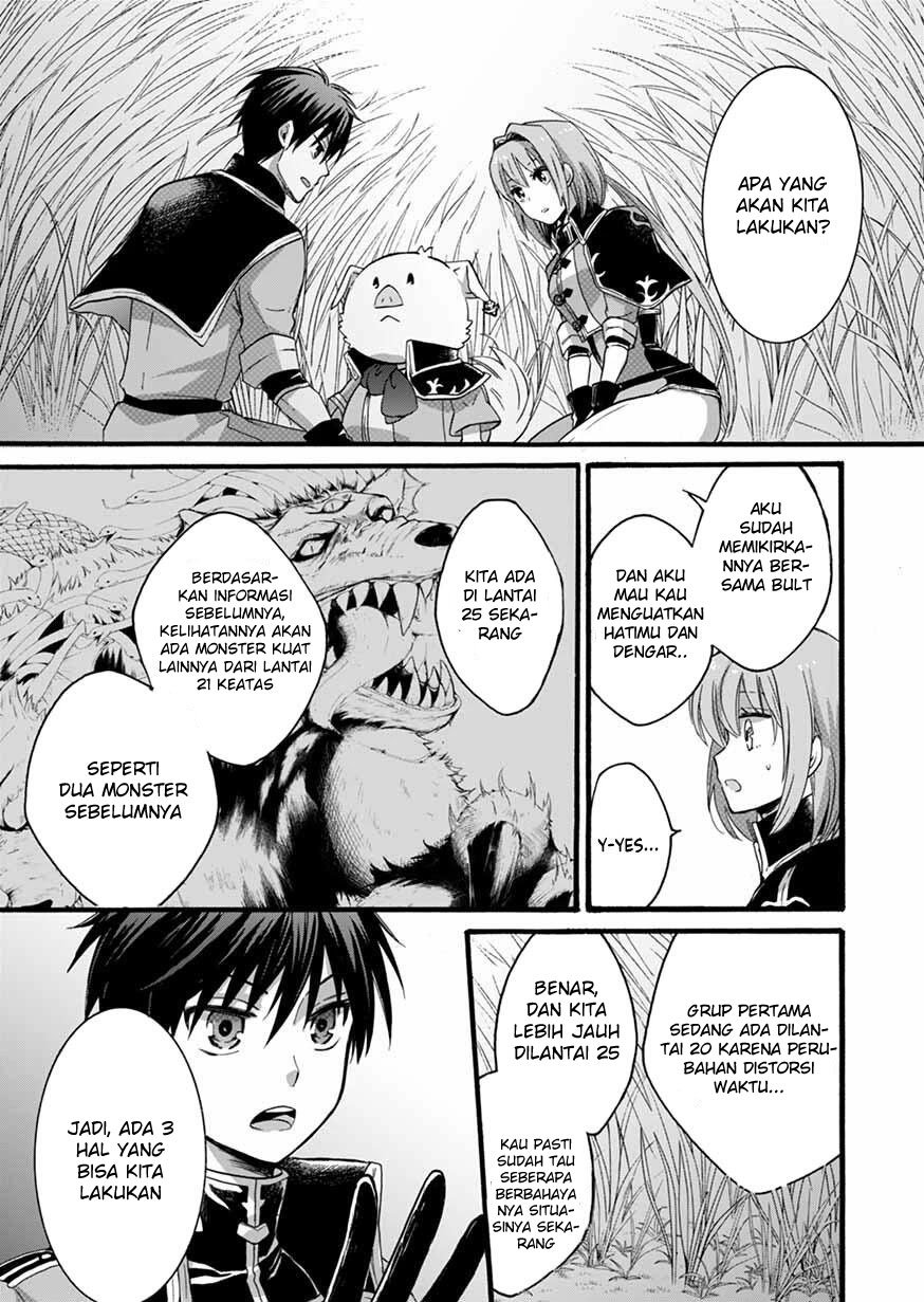 Isekai no Senshi toshite Kuni ni Manekareta kedo, Kotowatte Heishi kara Hajimeru Koto ni Shita Chapter 6