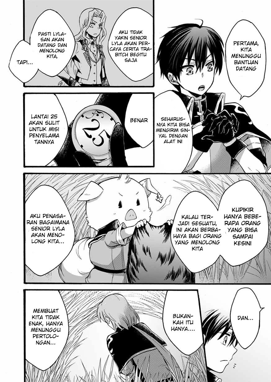 Isekai no Senshi toshite Kuni ni Manekareta kedo, Kotowatte Heishi kara Hajimeru Koto ni Shita Chapter 6