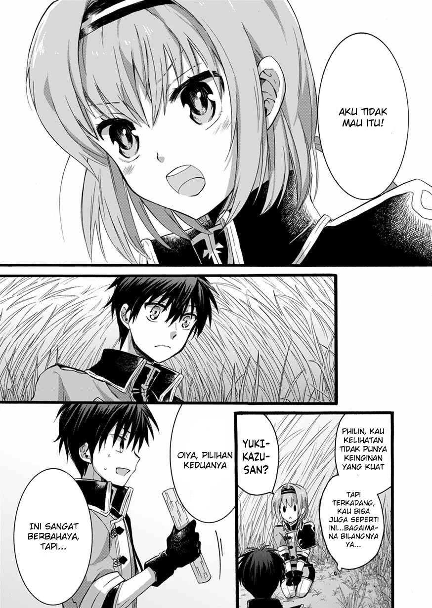 Isekai no Senshi toshite Kuni ni Manekareta kedo, Kotowatte Heishi kara Hajimeru Koto ni Shita Chapter 6