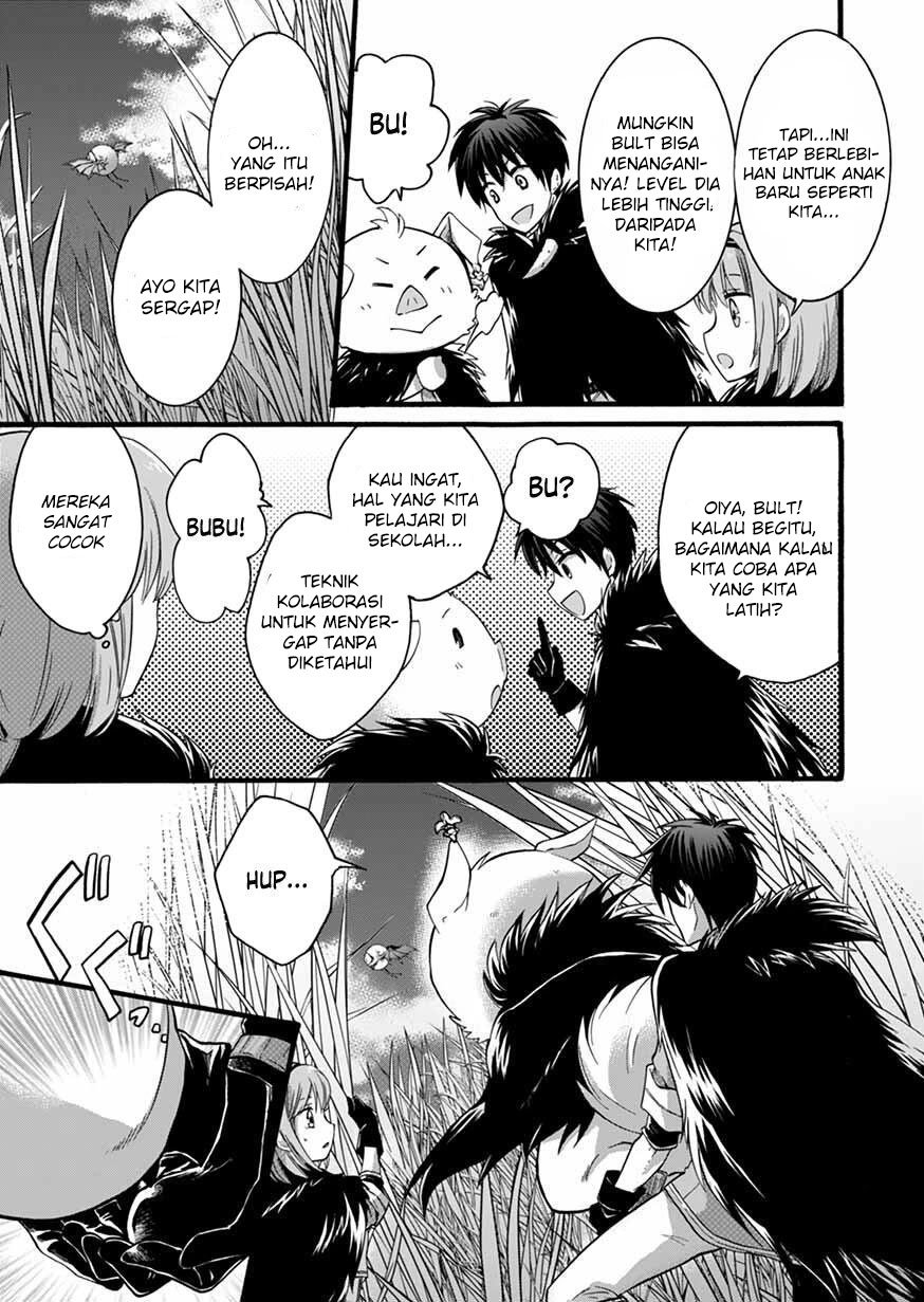 Isekai no Senshi toshite Kuni ni Manekareta kedo, Kotowatte Heishi kara Hajimeru Koto ni Shita Chapter 7