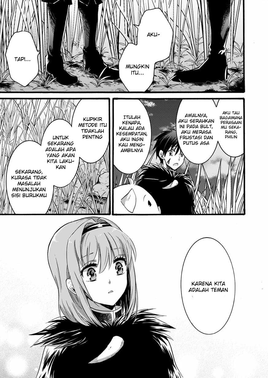 Isekai no Senshi toshite Kuni ni Manekareta kedo, Kotowatte Heishi kara Hajimeru Koto ni Shita Chapter 7