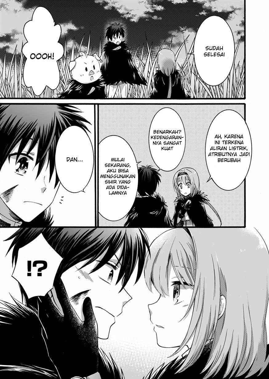 Isekai no Senshi toshite Kuni ni Manekareta kedo, Kotowatte Heishi kara Hajimeru Koto ni Shita Chapter 7