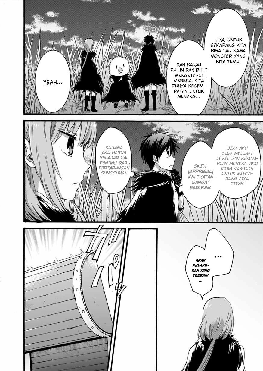 Isekai no Senshi toshite Kuni ni Manekareta kedo, Kotowatte Heishi kara Hajimeru Koto ni Shita Chapter 7