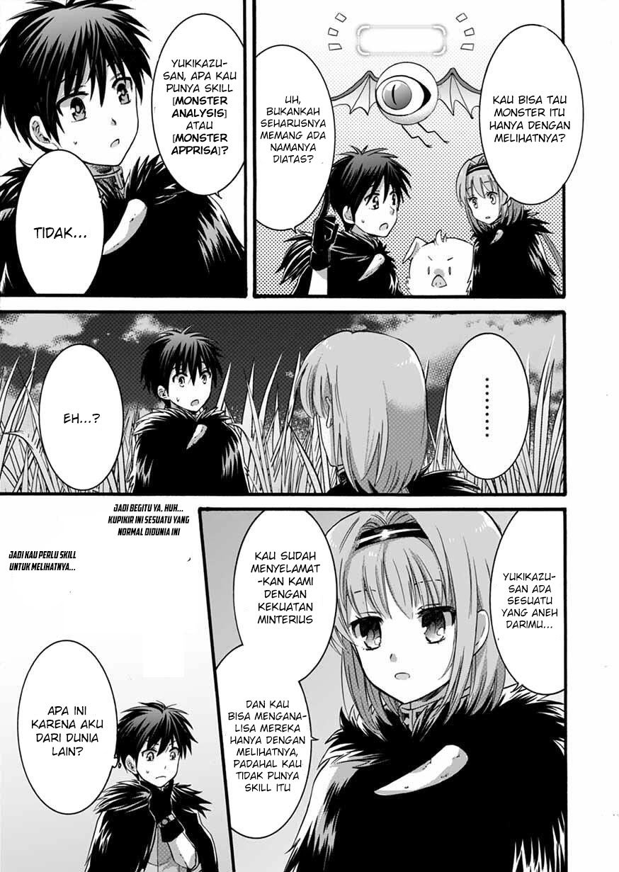 Isekai no Senshi toshite Kuni ni Manekareta kedo, Kotowatte Heishi kara Hajimeru Koto ni Shita Chapter 7