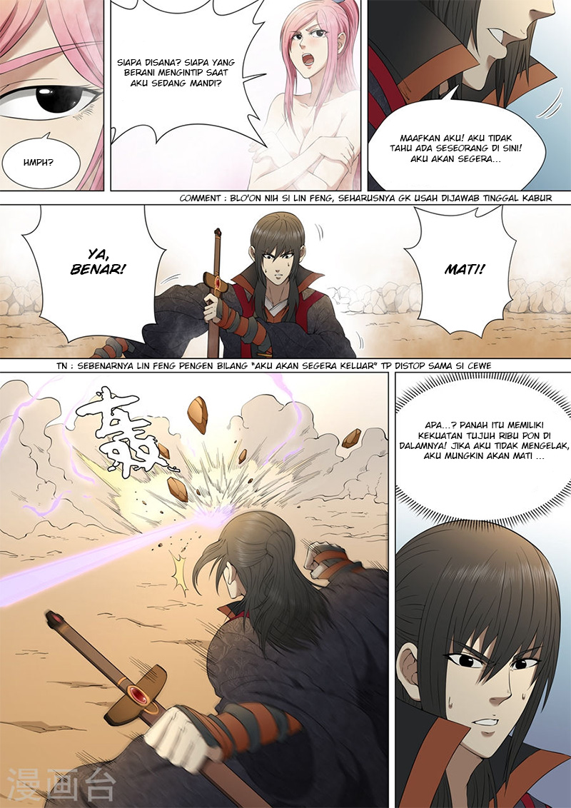 God of Martial Arts Chapter 3.3